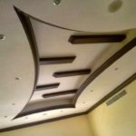 Ceilings from Drywall